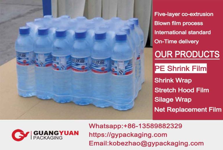 PE shrink wrap,heat shrink wrap for bottles,collation shrink film manufacturer